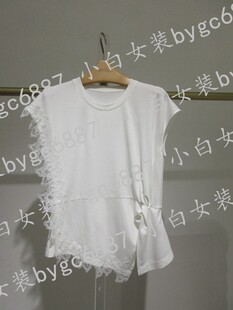 代购 HANXU韩序2026夏款 新款 国内专柜正品 吊牌399 T恤H731AXS8022