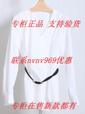 RUBIN如缤2026秋款新款国内专柜正品代购T恤6M31S61181 吊牌499