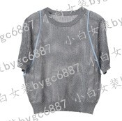 毛衣M7WG245 MOZI莫兹2026夏款 代购 国内专柜正品 吊牌459 新款