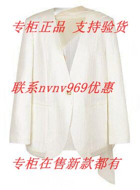 NAWAIN纳纹2026秋季新款国内专柜正品代购西装2630823395 吊899