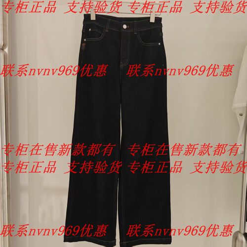 RUBIN如缤2026秋款新款国内专柜正品代购长裤6M31K61186 吊牌699
