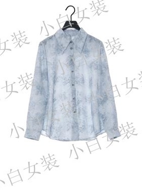 ISAYIDO傲丝度2026春装新款国内正品代购上衣181N5217 吊牌599