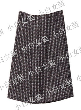 MOZI莫兹2025冬装新款国内专柜正品代购半裙M2TF132 吊牌559