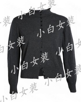 BISELENA贝茜妮 2026春装国内专柜正品代购毛衫061M01368 吊牌499