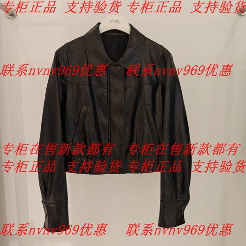 RUBIN如缤2026秋款新款国内专柜正品代购外套6M33W63033 吊牌999