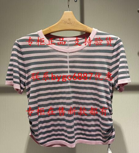 RUBIN如缤2026夏款新款国内专柜正品代购 T桖6M22M63997 吊牌459