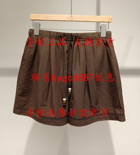 RUBIN如缤2026夏款新款国内专柜正品代购短裤6M23K68099 吊牌499