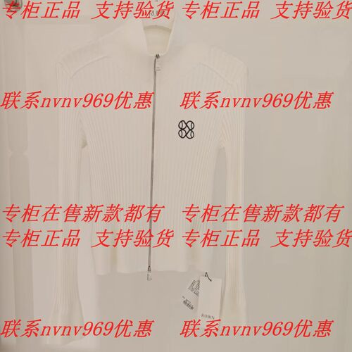 RUBIN如缤2026秋款新款国内专柜正品代购针织6M32M61157 吊牌679