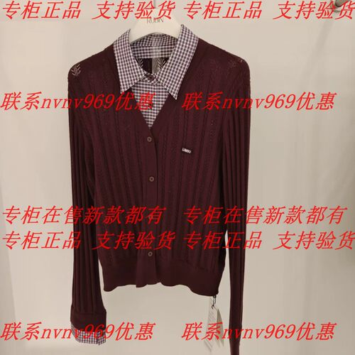 RUBIN如缤2026秋款新款国内专柜正品代购针织6M32M63072 吊牌699