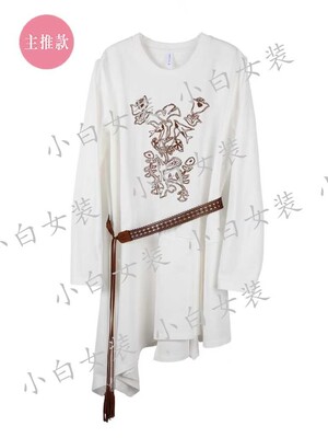 SRYC私人衣橱2026春装新款国内专柜正品代购连衣裙SSL1L171 吊399