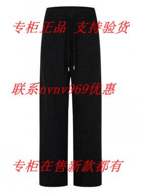 NAWAIN纳纹2026秋季新款国内专柜正品代购裤子2633616619 吊牌599