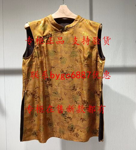 RUBIN如缤2026夏款新款国内专柜正品代购连衣裙6M22L63998 吊899
