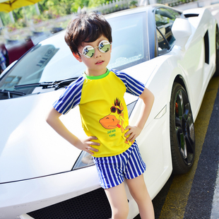 Maillot de bain garcon OTHER   - Ref 2538327 Image 7