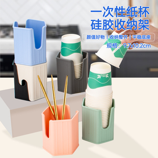 纸杯架取杯架放一次性杯子托架家用免打孔水杯收纳盒饮水机置物架