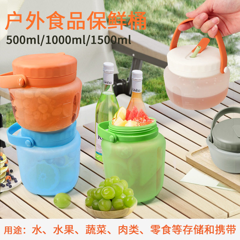 手提户外保鲜桶硅胶密封水桶