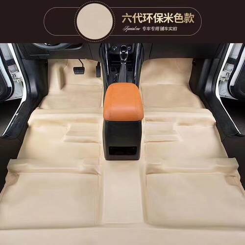 福特致胜新嘉年华新福克斯汽车地胶地板革地板胶铺底成型环保特价