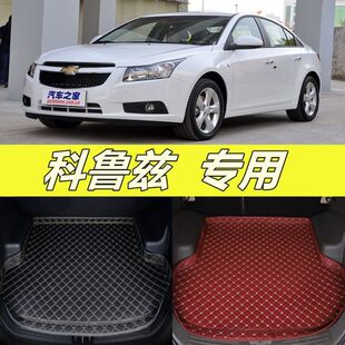14老款 装 雪佛兰科鲁兹后备箱垫经典 饰后备箱尾箱垫子 22新款