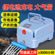 交直流氧气泵打氧机增氧泵钓鱼专用养鱼户外充电两用鱼池静音便携