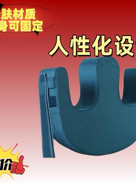 翻身辅助器移位器神器
