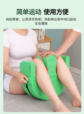 卧床翻身辅助器功能翻身垫