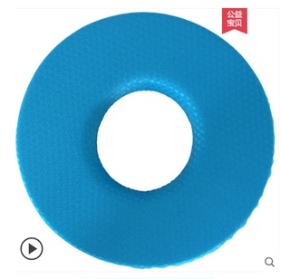 防褥疮坐垫圈老人家用老年人久坐中间空心圆形镂空座垫透海绵