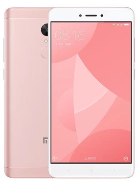 MIUI/小米 红米 4X全网通4G学生智能备用老年工作室小米Redmi