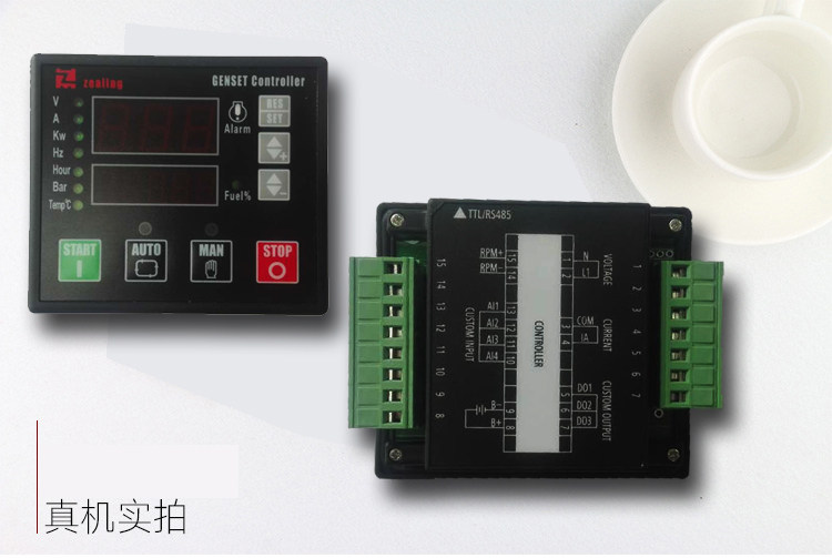 gcu3000万用柴油汽油燃气智能发电机组发动机控制器模块屏系统箱