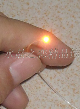 极光速导光管星空顶导光光纤