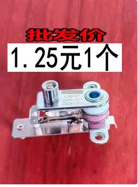YCD3005电压力锅压力开关温控器