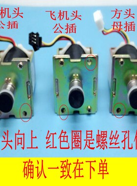 通用燃气热水器蒸炉煮面炉配件ZD131-C 3V脉冲点火电磁阀自吸式阀