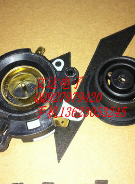 电水壶底座 KSD-588A 大孔【内金色】 一套价钱