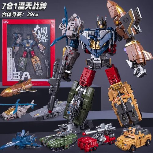 七合一混天豹大力神擎天大黄蜂柱模型儿童男孩机甲变形机器人金刚