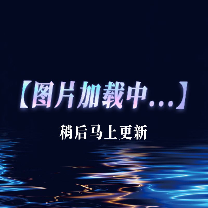 恩佳N【484】时尚气质休闲短裤25060507ck