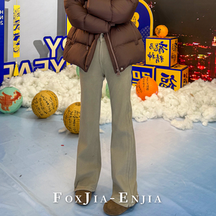 恩佳N【157】复古高腰显瘦微辣牛仔裤 260103001