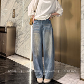 恩佳 长裤 修身 26228604 女士牛仔裤