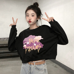 云朵印花短款长袖卫衣女2026年秋季新款韩版学生百搭宽松上衣外套