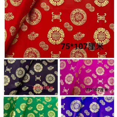 蜡光花纸印花纸五色蜡光花纸