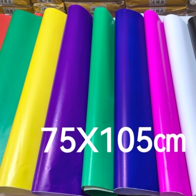 辉煌卓五色蜡光大尺寸油光纸