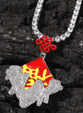 嘻哈铜镶锆石福气满满吊坠百搭小众滴油倒福中国结扣国风潮男项链