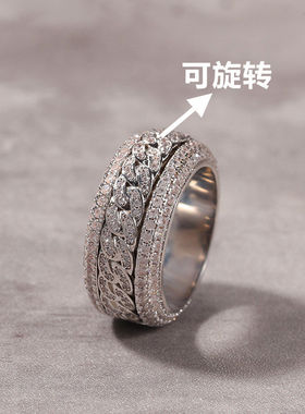 Hiphop欧美嘻哈情侣锆石可旋转古巴气质戒指真金电镀时尚潮人指环