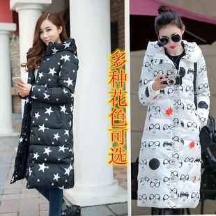 新款冬女韩版修身过膝长款羽绒棉服星迷彩花色厚连帽外套女学院