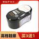油鞋 无色鞋 擦皮鞋 工具光亮海绵擦鞋 进口液体鞋 工具 擦鞋 刷擦鞋 油