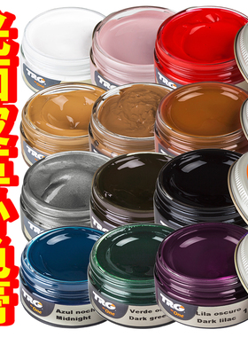 进口 鞋油黑色白色棕色 蓝色红色绿色黄色真皮补色保养油鞋刷套装