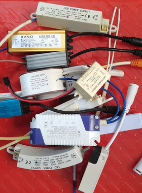 led变压器电源7瓦面板灯18平板灯圆接头LED厨卫厨房48瓦w驱动器