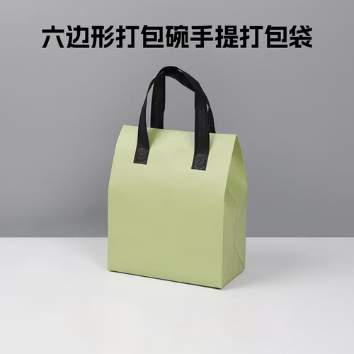 手提保温袋750ml/1000ml/1300ml/1600ml六角碗打包袋