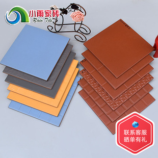 红缸砖广场厨房地砖 防滑砖300/200防潮砖灰色车库超市吸水砖吸油