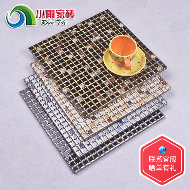 金色格子抛晶砖300x300仿马赛克背景墙瓷砖镀金砖卫生间防滑地砖