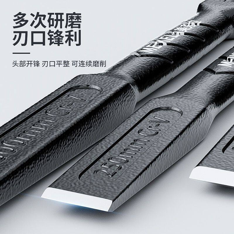 削铁如泥的凿子专用超硬