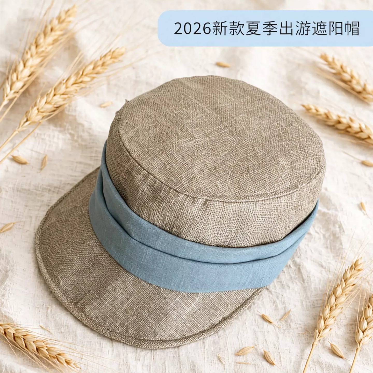 韩版褶皱马术帽子女款2026新款夏季出游遮阳帽防晒帽显脸小鸭舌帽