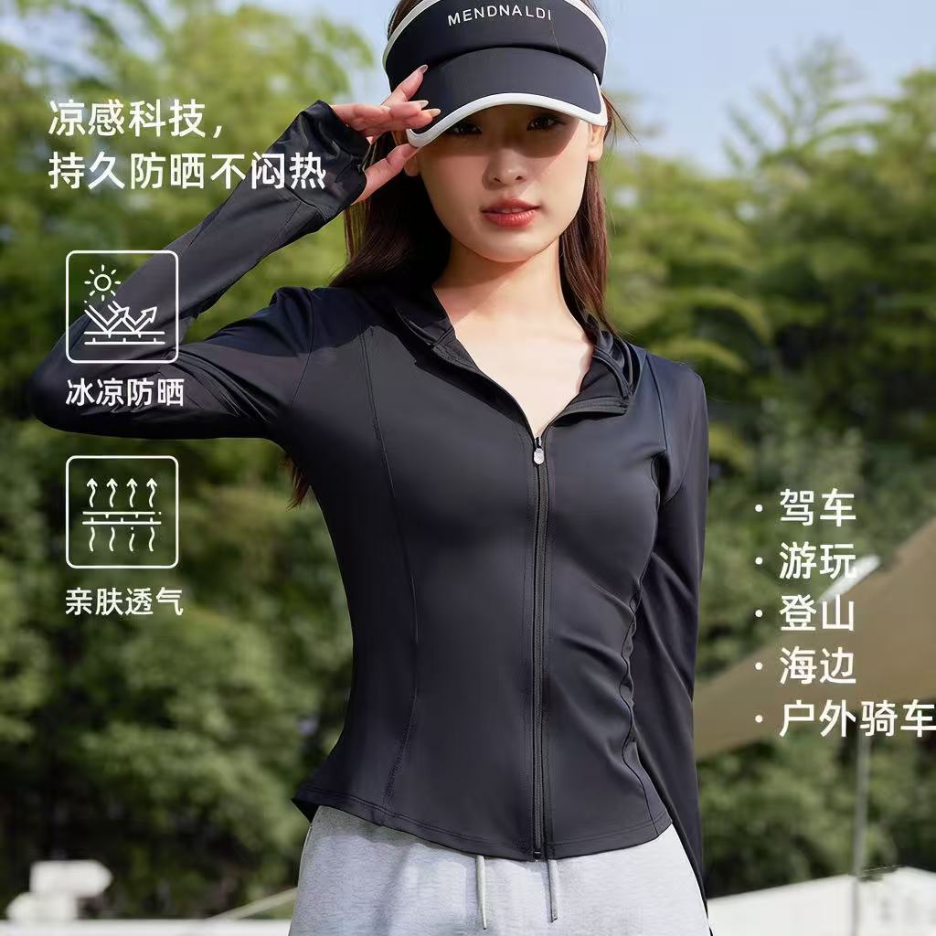 灰色冰丝防晒衣女夏季透气轻薄抗UV防晒服收腰修身短外套上衣